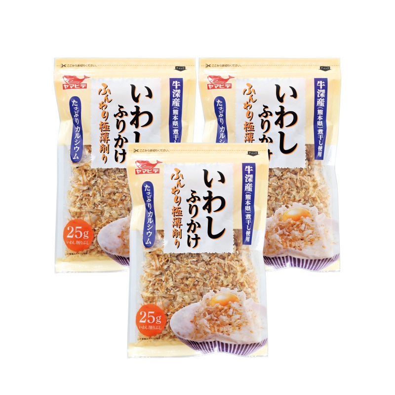 いわしふりかけ 25g×3袋 食品 ふりかけ いわし ごはんのお供 おにぎり おひたし 和え物