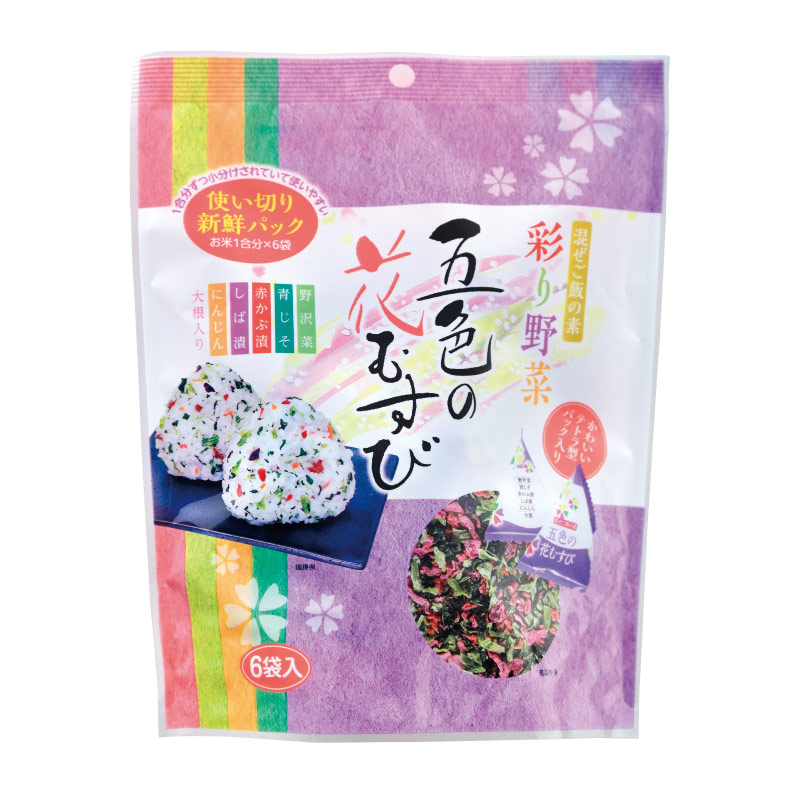 五色の花むすび 48g(8g×6袋)×1袋 混ぜごはん ふりかけ 個包装 国産  