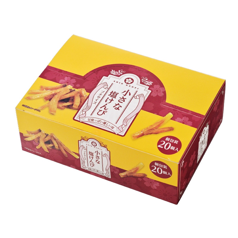 小さな塩けんぴ (7g×20個入) 1箱 ご愛顧感謝祭！！ 在庫限り終了（※包装済商品のため、包装紙、のしをお付けすることは出来ません）