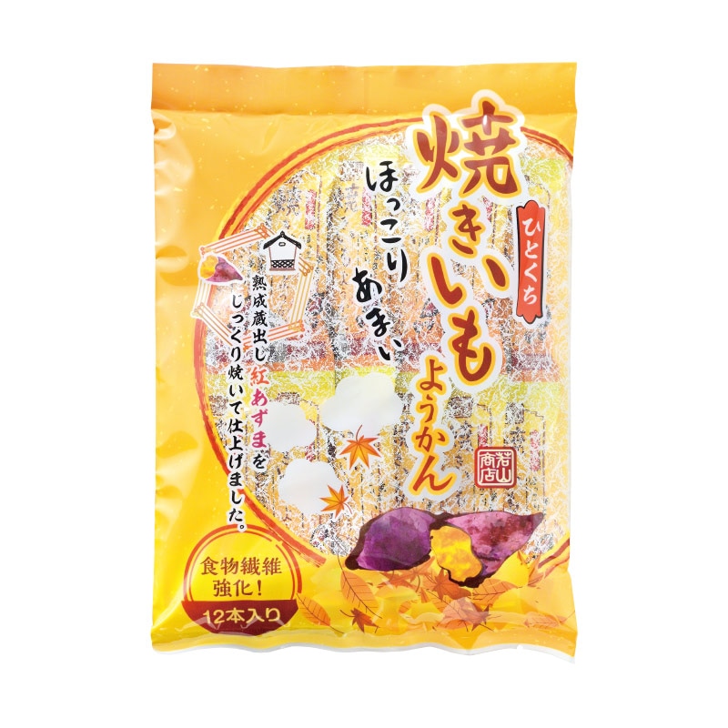 ひとくち焼きいもようかん 180g(15g×12本)×1袋 羊羹 ようかん  個包装 国産  紅あずま