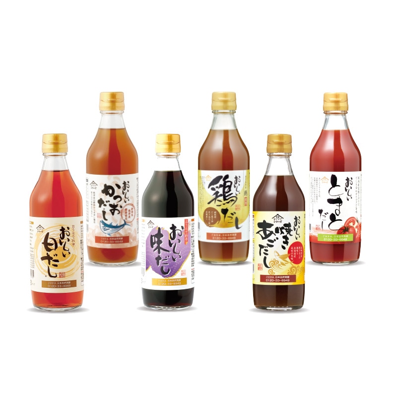 25周年 だしセット おいしい白だし・おいしいかつおだし・おいしい味だし・ おいしい鶏だし・ おいしい焼きあごだし・ おいしいとまとだし 360㎖×各1本 計6本  2500円得セール 約19%OFF