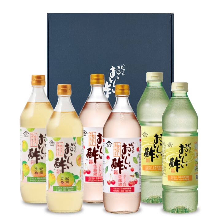 WEB限定ギフト-お酢Dセット おいしい酢 955ml×2本 おいしい酢紀州うめ 900ml×2本 おいしい酢さくらんぼ佐藤錦 900ml×2本 酢 お酢 調味料 ギフト ギフト箱6本セット 季節限定 贈り物 お歳暮 飲む酢 飲むお酢 送料無料