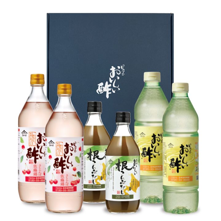 WEB限定ギフト-だしGセット おいしい酢 955ml×2本 おいしい酢 さくらんぼ佐藤錦 900ml×2本 おいしい根こんぶだし 500ml×2本 酢 お酢 だし 調味料 ギフト ギフト箱6本セット ギフトセット 季節限定 贈り物 お歳暮 飲む酢 飲むお酢 ビネガー ドリンク 健康 送料無料