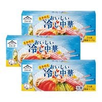 おいしい冷し中華 320g（麺 100g スープ 60g×各2袋入）×3箱 食品 季節限定 期間限定 麺類 生麺 冷やし中華