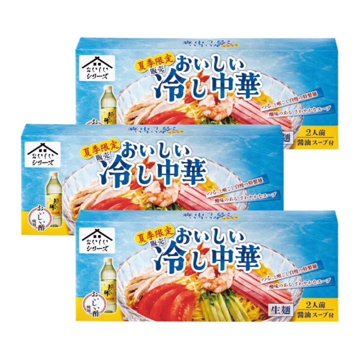 おいしい冷し中華 320g（麺 100g スープ 60g×各2袋入）×3箱 食品 季節限定 期間限定 麺類 生麺 冷やし中華