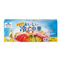 おいしい冷し中華 320g（麺 100g スープ 60g×各2袋入）×1箱 食品 期間限定 麺類 生麺 冷やし中華 発売記念特別価格 約28%OFF 1家族様1回1箱限り