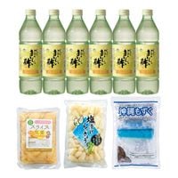 おいしい酢6本特別漬けるセット おいしい酢 955ml×6本 スライス生姜 200g×1袋 塩漬けらっきょう 400g×1袋 沖縄もずく 800g×1袋 計9点 酢 食品 WEB限定 送料無料