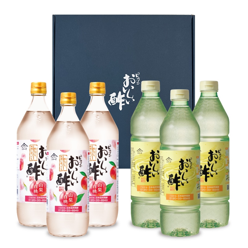 早割キャンペーン中】WEB限定6本箱ギフト
