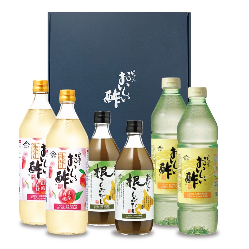 根こんぶだし