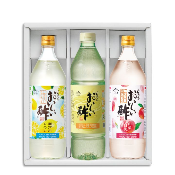 WEB限定ギフト【12本セット】