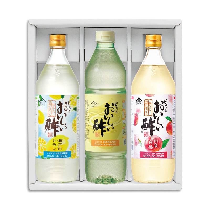 ギフト箱3本セット-26 おいしい酢 955ml×2本 おいしい酢山梨白桃 900ml