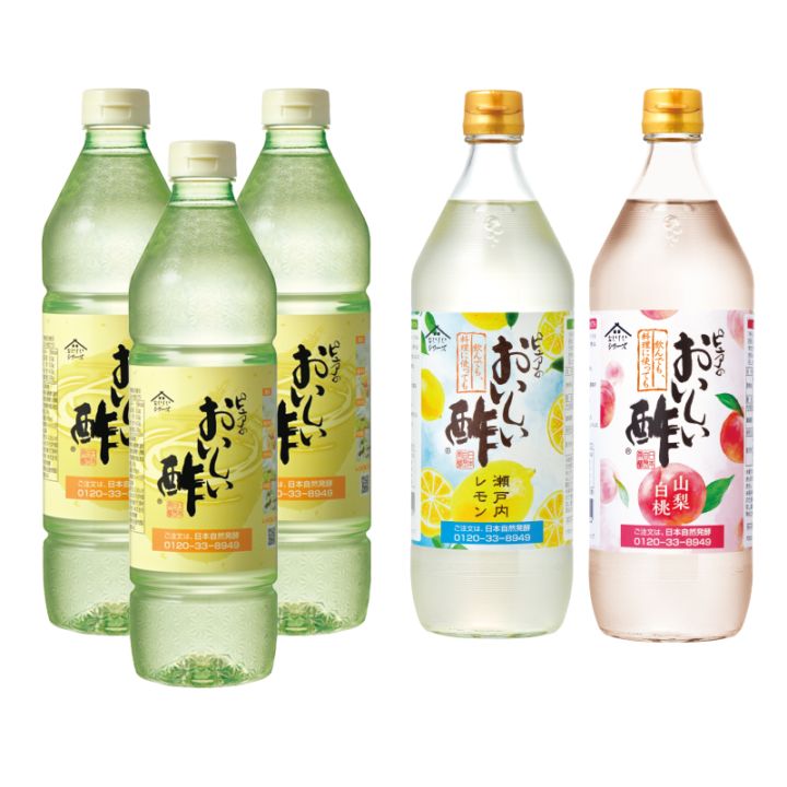 日本自然発酵オリジナル調味料「おいしいシリーズ」