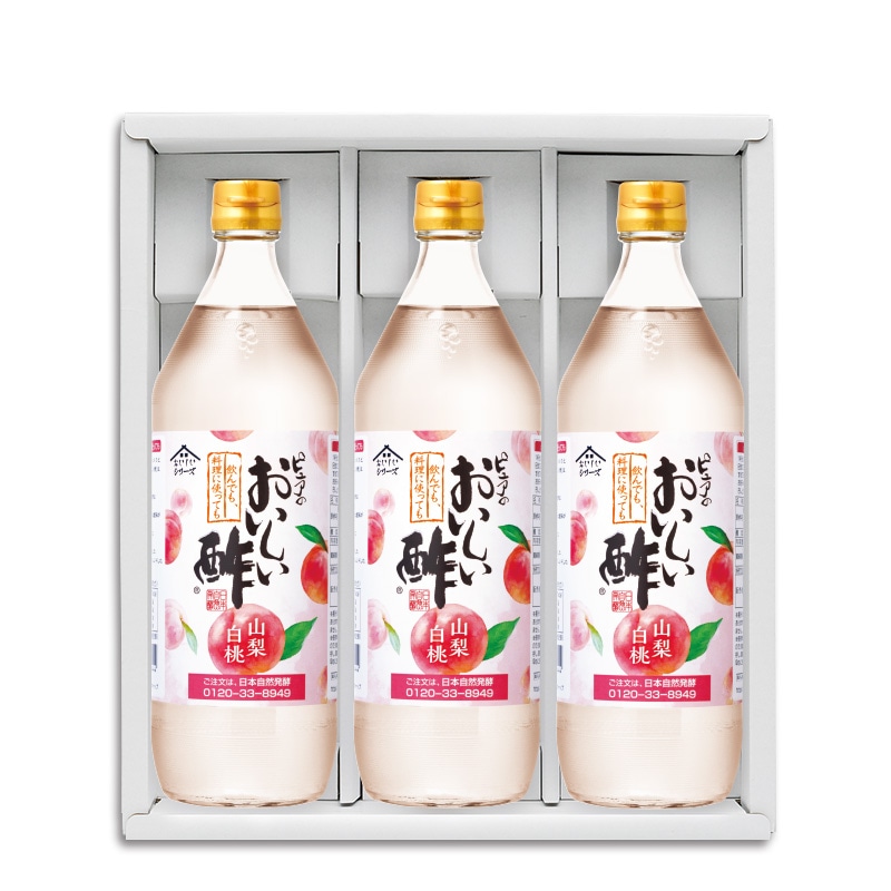 WEB限定ギフト-お酢セット6 おいしい酢 955ml×3本 りんご黒酢 720ml×3