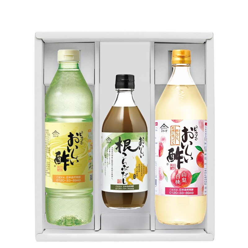 おいしいポン酢セット おいしい酢 955ml×2本 おいしいかけぽん酢 360ml