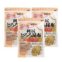 利尻とろろ昆布 60g×3袋 昆布 おにぎり パスタ うどん