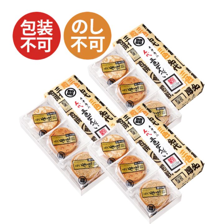 公式】日本自然発酵 公式 [おいしいWeb] 飲んでも料理にも おいしい酢