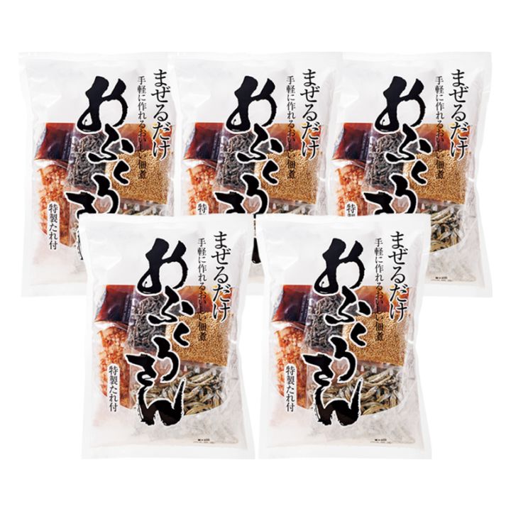 おふくろさん 183g×5袋 佃煮 おふくろさんセット ふりかけ ご飯のお供 秋のサンキューセールキャンペーン 約23%OFF! 