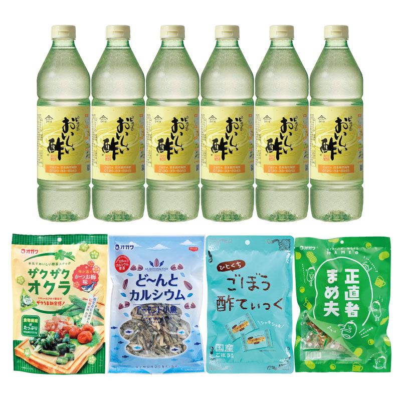 おいしい酢（料理用、飲む酢（飲用酢）、漬ける、かける、酢飯など色々