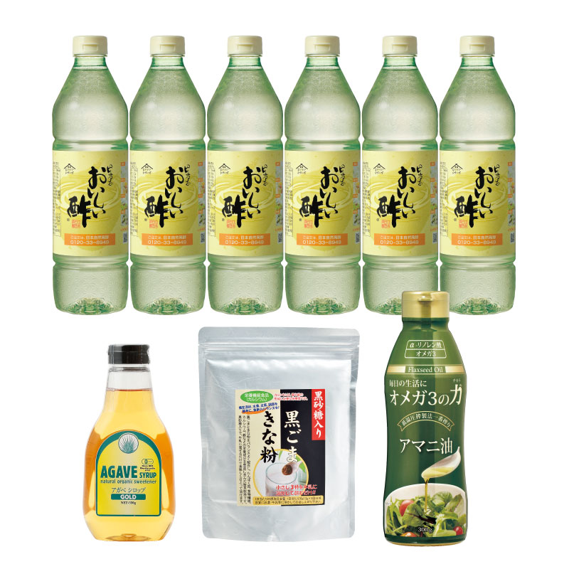 【WEB限定】おいしい酢6本 毎日の健康習慣セット おいしい酢 955ml×6本 アガベシロップ 330g×1本 黒ごまきな粉 300g×1袋 アマニ油 300g×1本 計9点 送料無料 酢 油 きな粉 甘味料