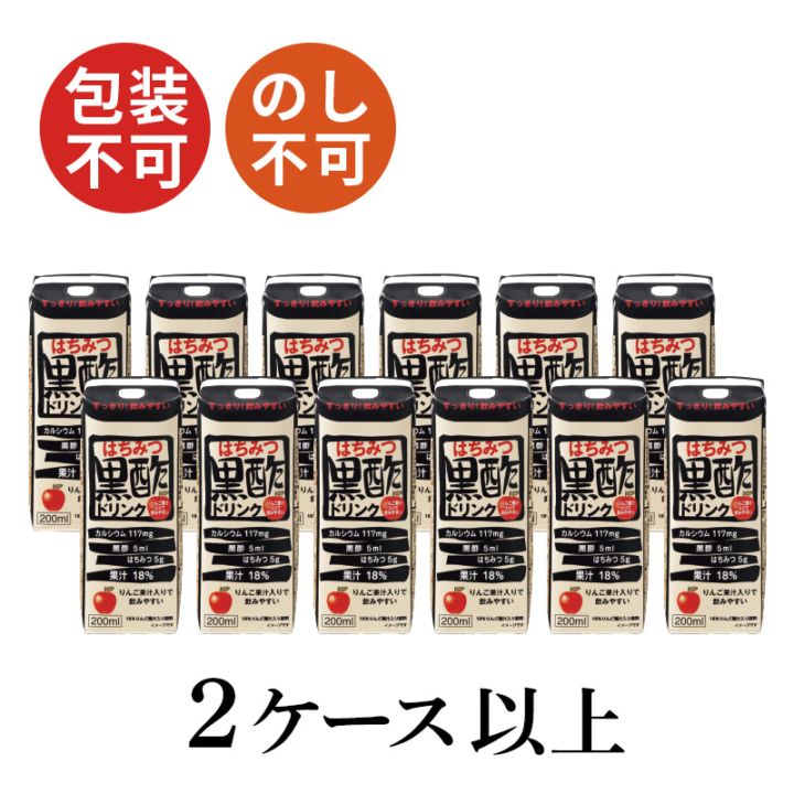 000000004732_bRc8gu3.jpg