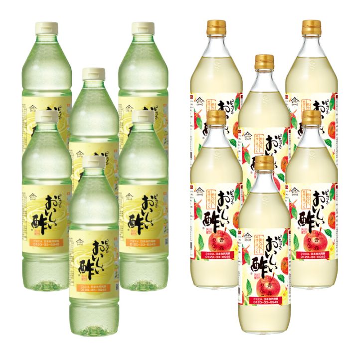 秋のご優待 おいしい酢 955ml×6本 おいしい酢青森りんご 900ml×6本 計12本 お酢 調味料 数量限定 送料無料 ★折込チラシ