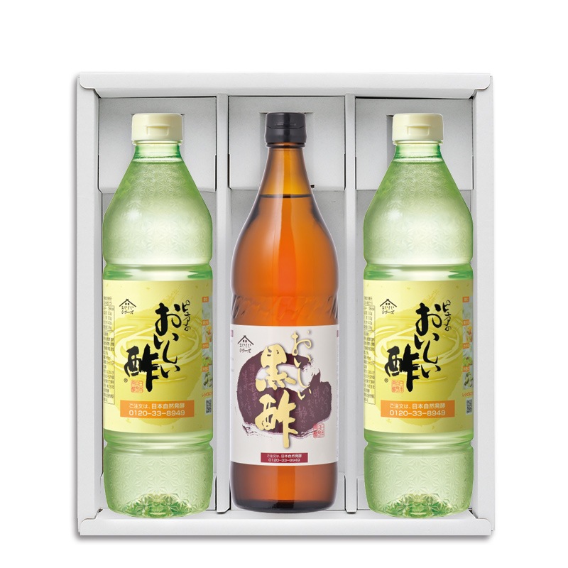 ギフト箱3本セット-18 おいしい酢 955ml×2本 おいしい黒酢 900ml×1本 酢 お酢 調味料 ギフト 冬のギフトセット 期間限定 贈り物 お中元 お歳暮