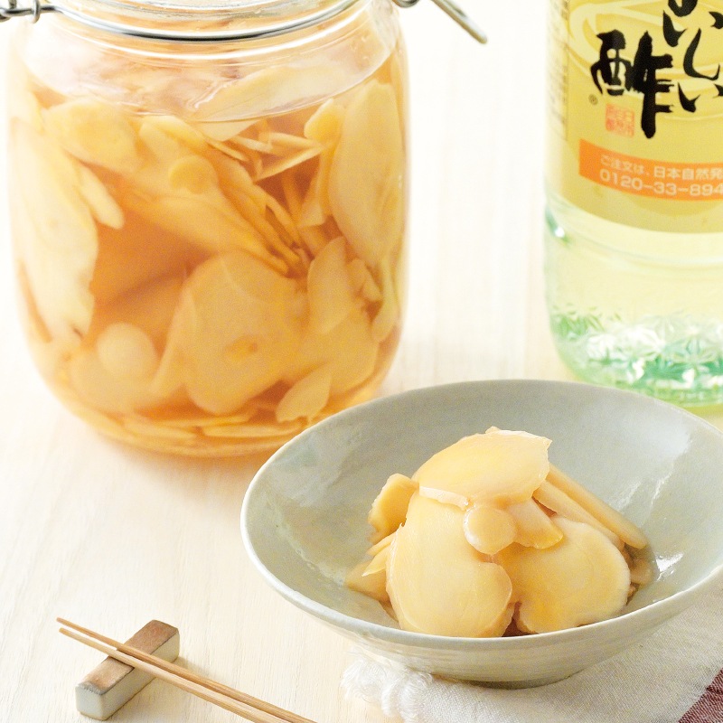 スライス生姜 200g×3袋 食品 漬物  塩漬