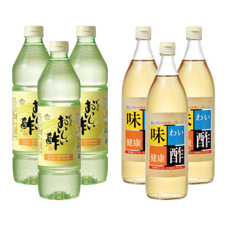お酢Gセット おいしい酢 955ml×3本 味わい健康酢 900ml×3本 計6本 酢 お酢 調味料 夏とくキャンペーン 送料無料 期間限定