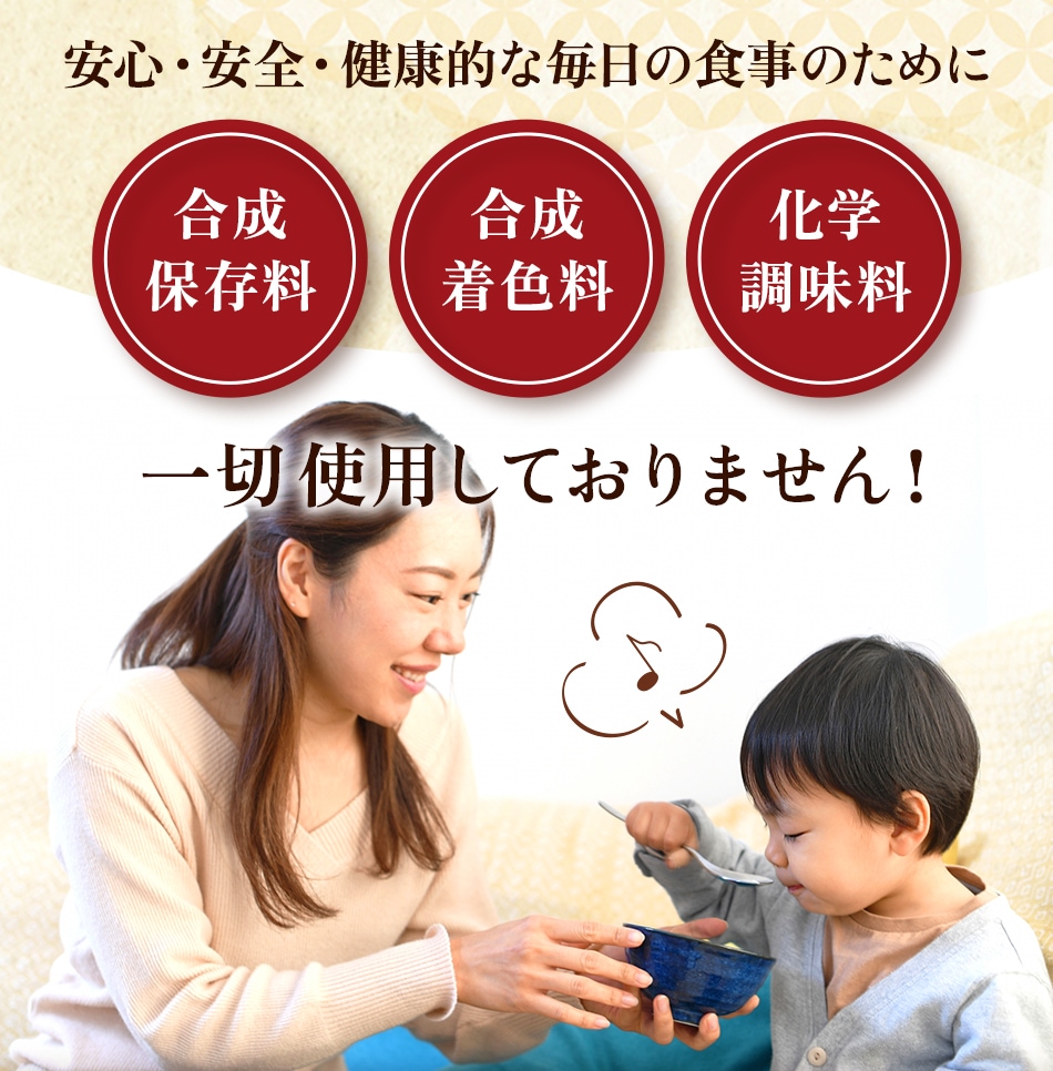 おいしい和食だし 192g(8g×24袋)×1袋 調味料 だし 和食だし 出汁 粉末 だしパック だしの素