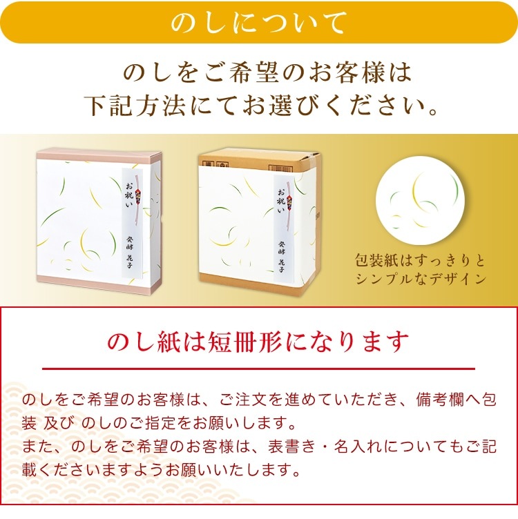 ギフト箱3本セット-10 おいしい酢 955ml×2本 おいしい味だし 900ml×1本 酢 お酢 調味料 だし ギフト ギフトセット 贈り物 お中元 お歳暮