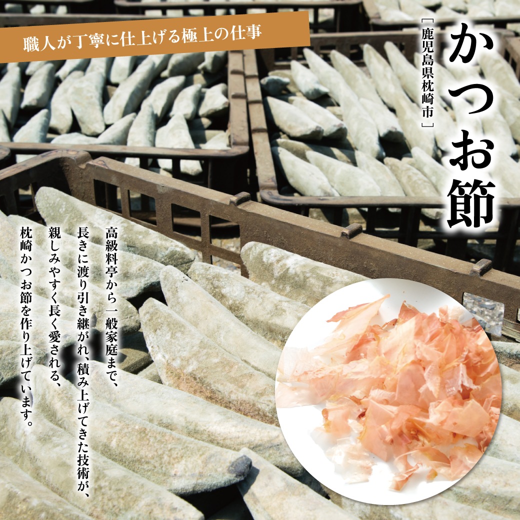 おいしい白だし 900ml×1本 調味料 だし 白だし 白醤油 出汁