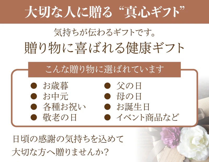 ギフト箱3本セット-27 おいしい酢 955ml×2本 おいしい酢長野シャインマスカット 900ml×1本 計3本 ギフトセット 酢 お酢 調味料 お中元 お歳暮 