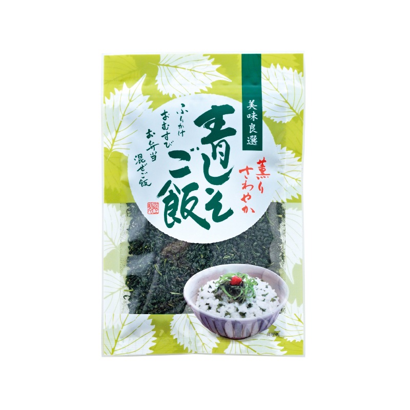 青しそごはん