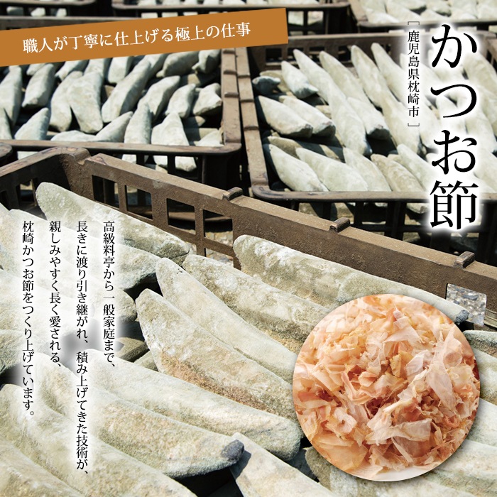 おいしい白だし 360ml×3本 調味料 だし 白だし 白醤油 出汁