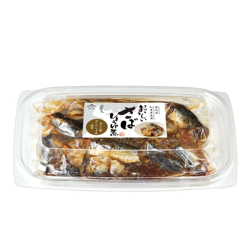 おいしいさばしょうゆ煮 130g×1個 食品 おいしい知多食堂 惣菜 おかず ご飯のお供 さばの醤油煮 醤油煮 鯖