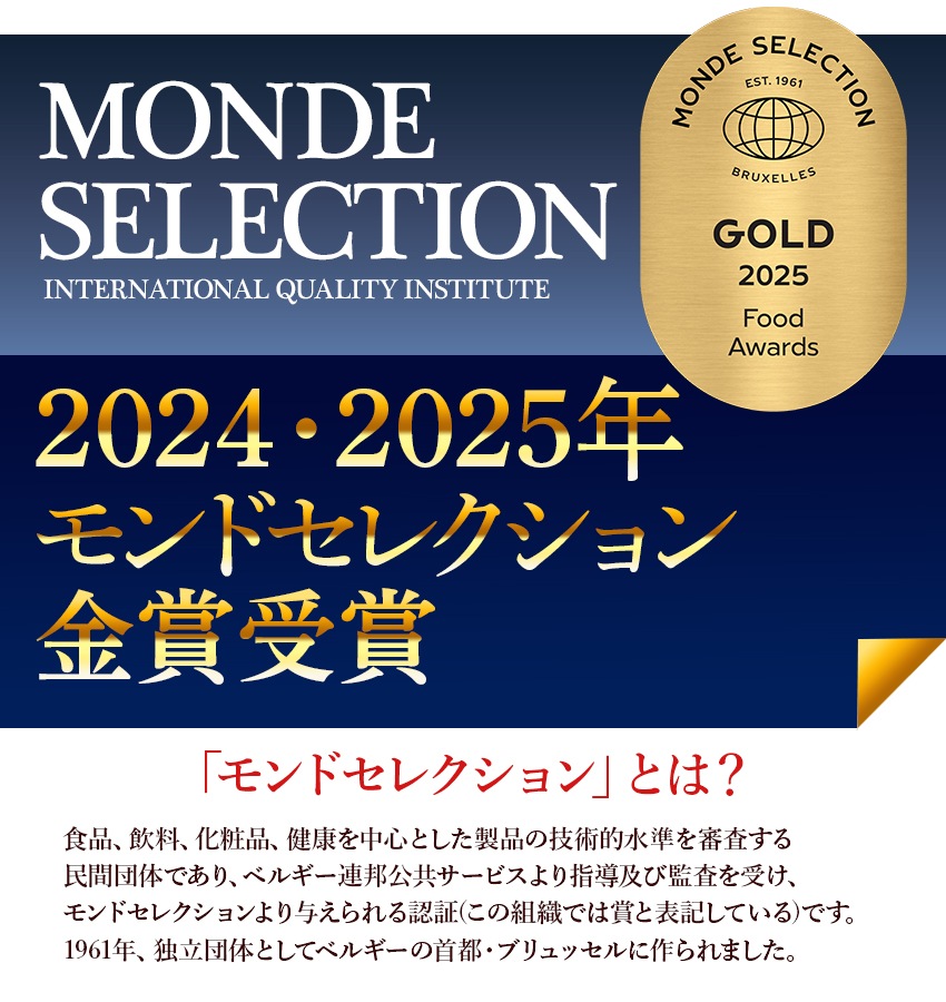 おいしい酢 955ml×12本 酢 お酢 調味料 送料無料 おいしい酢Wキャンペーン