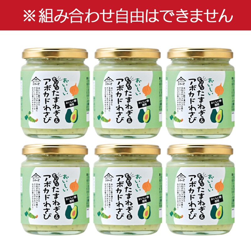 いけこ様 専用ページ いけこ様 専用ページ