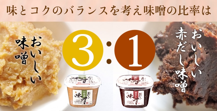 おいしいさば味噌煮 130g×1個 食品 おいしい知多食堂 惣菜 おかず ご飯のお供 さばの味噌煮 さば味噌 鯖