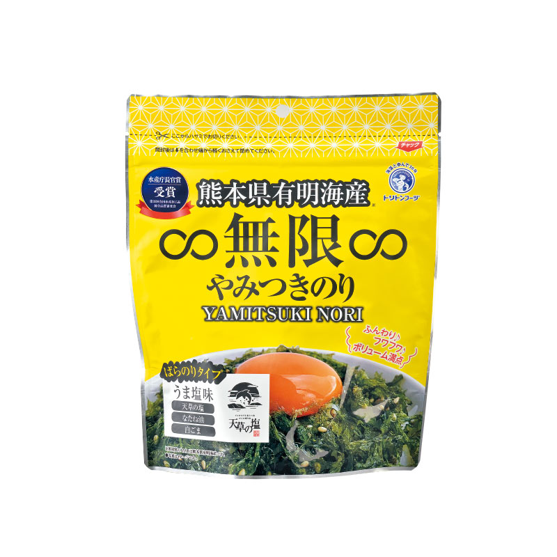 無限やみつきのり 40g×1袋 食品 ふりかけ 海苔 味付き海苔