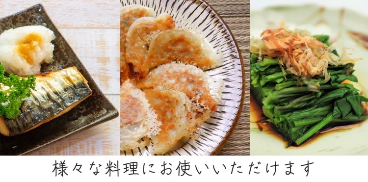 【WEB限定】おいしい酢6本 鍋・おでん調味料セット おいしい酢 955ml×6本 おいしい和食だし 240g(8g×30パック)×1袋 おいしい昆布ぽん酢 360ml×1本 計8点 送料無料 酢 ぽん酢 調味料 だし