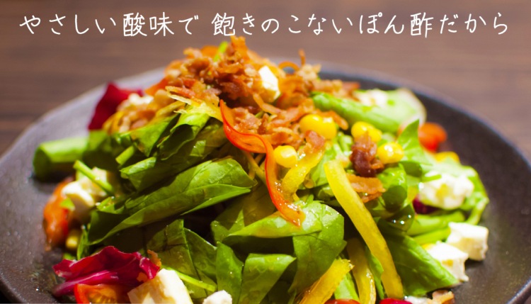 おいしい昆布ぽん酢 360ml×6本 調味料 ポン酢 昆布ポン酢 ポン酢醤油 柑橘果汁 日高昆布