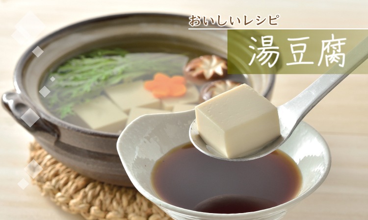 おいしい昆布ぽん酢 360ml×6本 調味料 ポン酢 昆布ポン酢 ポン酢醤油 柑橘果汁 日高昆布