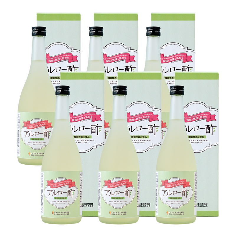 アルロー酢 720ml×6本 機能性表示食品 ドリンク