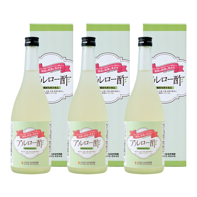 アルロー酢 720ml×3本 機能性表示食品 ドリンク