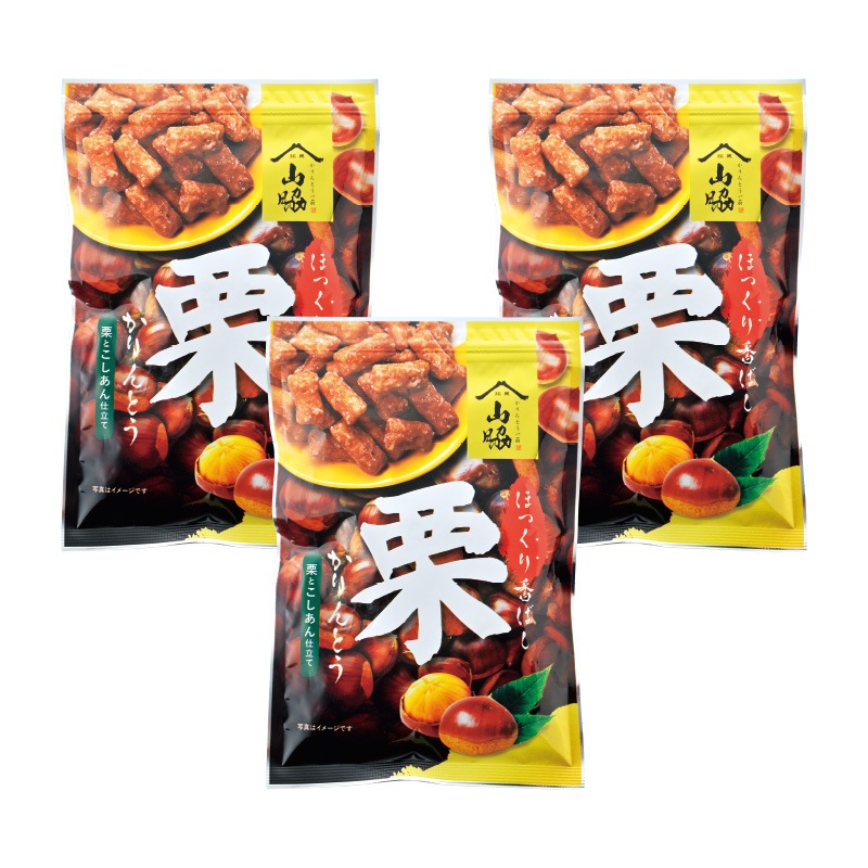 栗かりんとう 85g×3袋 菓子 季節限定