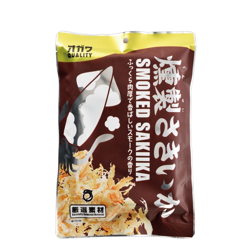 燻製さきいか 50g×1袋 お菓子 菓子 おつまみ さきいか いか 燻製