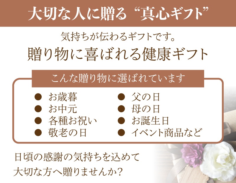 ギフト箱3本セット-20 おいしい酢 955ml×2本 おいしい根こんぶだし 500ml×1本 酢 お酢 調味料 ギフト ギフトセット 贈り物 お中元 お歳暮 父の日 