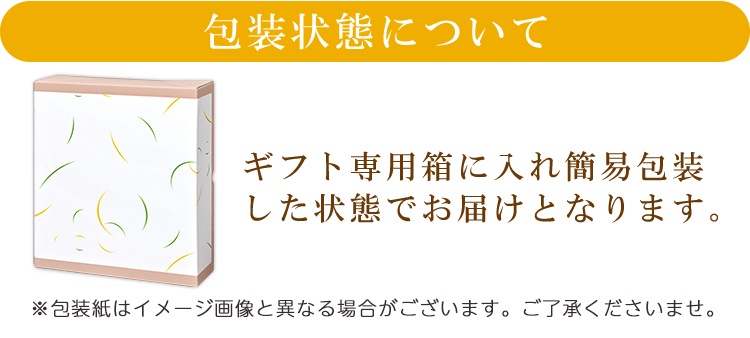 ギフト箱3本セット-20 おいしい酢 955ml×2本 おいしい根こんぶだし 500ml×1本 酢 お酢 調味料 ギフト ギフトセット 贈り物 お中元 お歳暮 父の日 