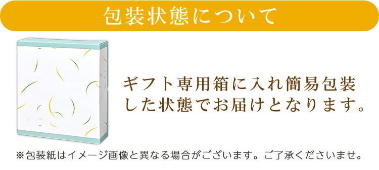 夏のドレッシングBセット2026 おいしい酢 955ml×1本 おいしい酢山梨白桃 900ml×1本 おいしい とまとドレッシング 200ml×1本 おいしい とうもろこしドレッシング 200ml×1本 レシピブック×1冊 計5点 酢 お酢 調味料 送料無料 限定 お中元 贈り物 プレゼント 健康