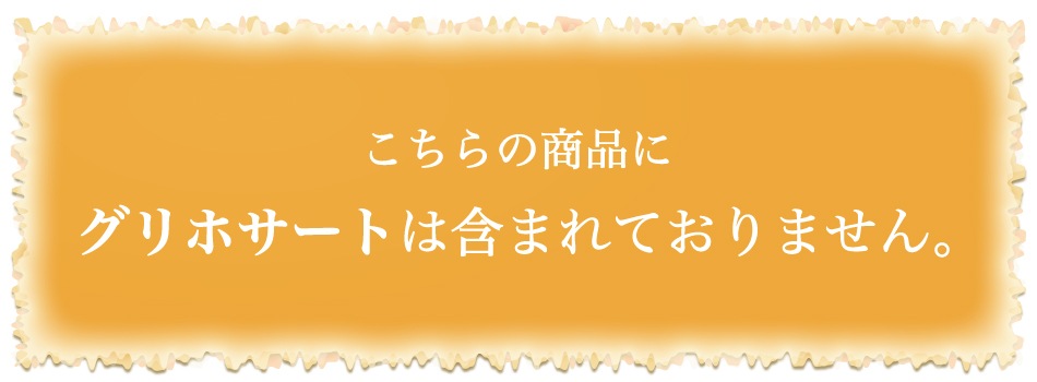 マヌカハニー UMF10＋ 250g×1個 食品 マヌカ はちみつ ニュージーランド産 健康